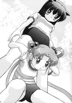 Page 20 of Dark Blue In School