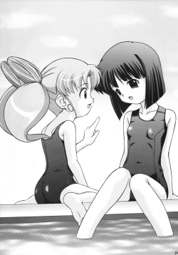 Page 23 of Dark Blue In School