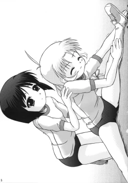 Page 4 of Dark Blue In School