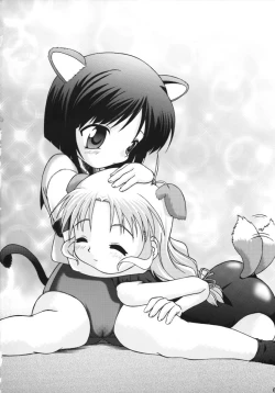 Page 5 of Dark Blue In School