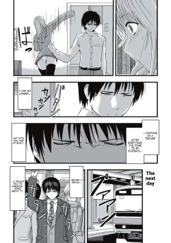 Page 104 of Shokushu Chikan Densha