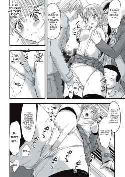 Page 111 of Shokushu Chikan Densha