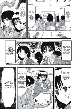 Page 132 of Shokushu Chikan Densha