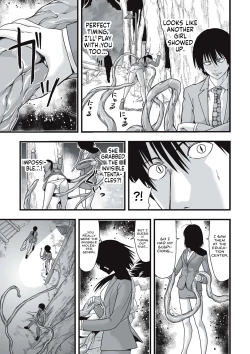 Page 136 of Shokushu Chikan Densha