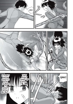 Page 138 of Shokushu Chikan Densha