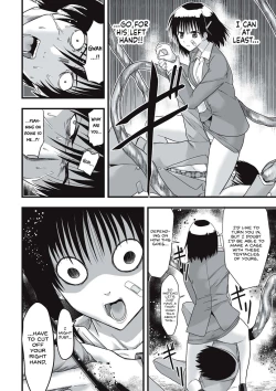 Page 139 of Shokushu Chikan Densha