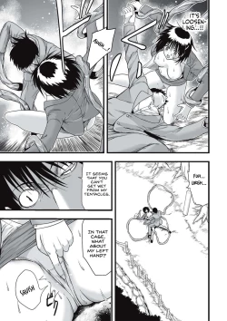 Page 144 of Shokushu Chikan Densha