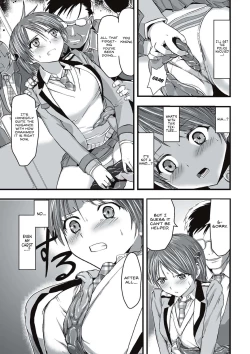 Page 14 of Shokushu Chikan Densha