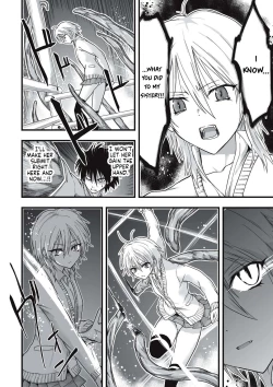 Page 151 of Shokushu Chikan Densha