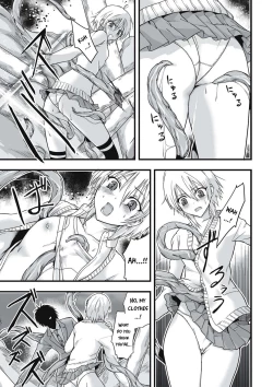 Page 154 of Shokushu Chikan Densha