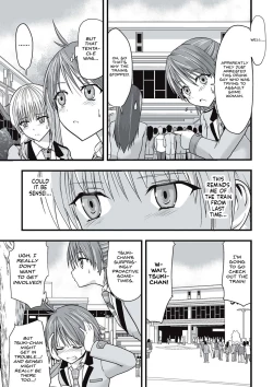 Page 168 of Shokushu Chikan Densha