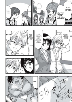 Page 169 of Shokushu Chikan Densha