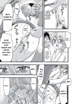 Page 174 of Shokushu Chikan Densha