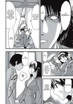 Page 179 of Shokushu Chikan Densha