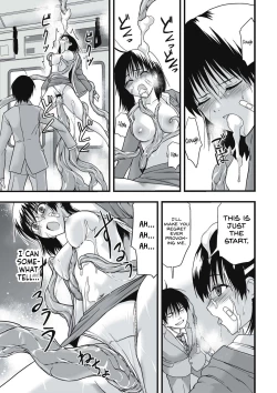 Page 184 of Shokushu Chikan Densha