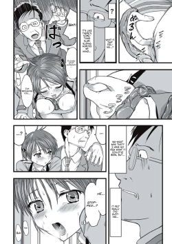 Page 19 of Shokushu Chikan Densha