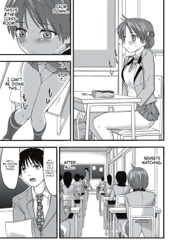 Page 36 of Shokushu Chikan Densha