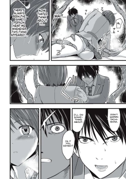 Page 51 of Shokushu Chikan Densha