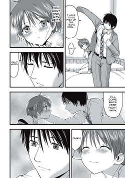 Page 63 of Shokushu Chikan Densha