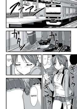 Page 7 of Shokushu Chikan Densha