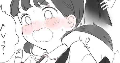 [Raoko] Ki no Tsuyoi Ko