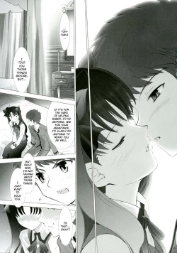 Page 15 of T-MOON COMPLEX 3