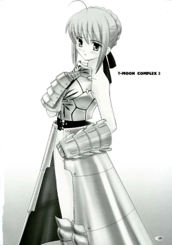 Page 36 of T-MOON COMPLEX 3