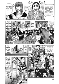 Page 36 of Kochira Momoiro Company Vol. 32