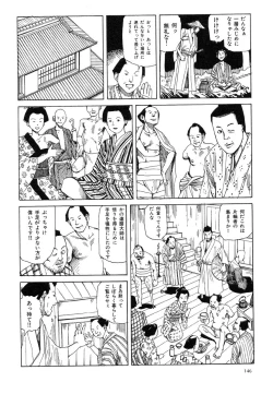Page 150 of Korokoro Soushi - Ooedo Muzan Juusan Ku