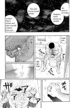 Page 107 of Kimi yo Shiru ya Minami no Goku | Do You Remember the South Island's POW Camp? Ch. 25-33