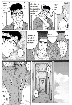 Page 30 of Kimi yo Shiru ya Minami no Goku | Do You Remember the South Island's POW Camp? Ch. 25-33