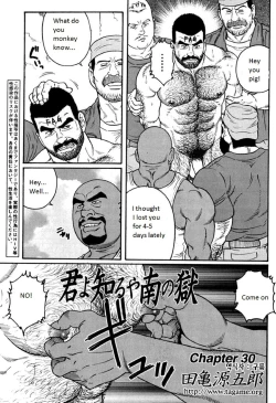 Page 57 of Kimi yo Shiru ya Minami no Goku | Do You Remember the South Island's POW Camp? Ch. 25-33