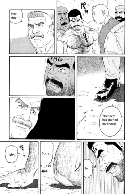 Page 67 of Kimi yo Shiru ya Minami no Goku | Do You Remember the South Island's POW Camp? Ch. 25-33