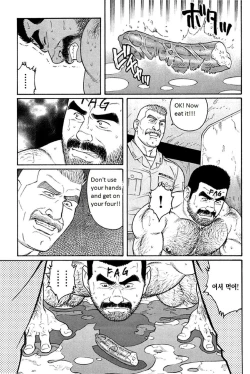 Page 83 of Kimi yo Shiru ya Minami no Goku | Do You Remember the South Island's POW Camp? Ch. 25-33