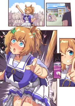 Page 127 of Uma Musume