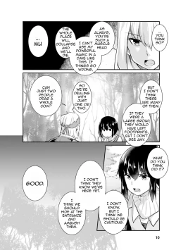 Page 11 of Inbi na Doukutsu no Sono Oku de 1 | Inside the Cave of Obscenity 2022-06 Vol.1