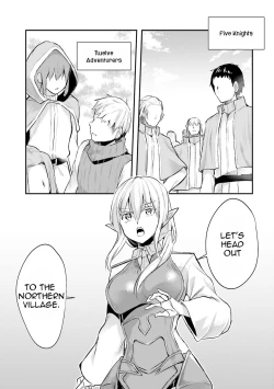 Page 156 of Inbi na Doukutsu no Sono Oku de 1 | Inside the Cave of Obscenity 2022-06 Vol.1
