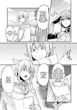 Page 160 of Inbi na Doukutsu no Sono Oku de 1 | Inside the Cave of Obscenity 2022-06 Vol.1