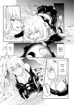 Page 24 of Inbi na Doukutsu no Sono Oku de 1 | Inside the Cave of Obscenity 2022-06 Vol.1