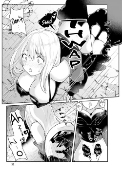 Page 26 of Inbi na Doukutsu no Sono Oku de 1 | Inside the Cave of Obscenity 2022-06 Vol.1