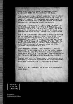 Page 58 of Inbi na Doukutsu no Sono Oku de 1 | Inside the Cave of Obscenity 2022-06 Vol.1