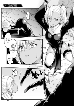 Page 94 of Inbi na Doukutsu no Sono Oku de 1 | Inside the Cave of Obscenity 2022-06 Vol.1