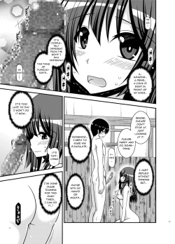 Page 17 of Roshutsu Shoujo Nikki 21 Satsume | Exhibitionist Girl Diary Chapter 21