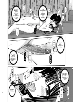 Page 26 of Roshutsu Shoujo Nikki 21 Satsume | Exhibitionist Girl Diary Chapter 21