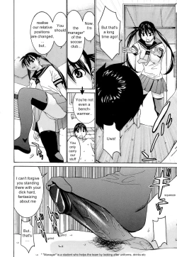 Page 8 of Joshikousei ChinamiChan