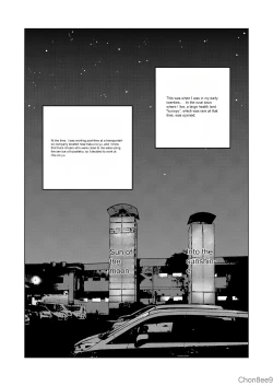 Page 2 of Kunoyu Ichihatsume Otoko no Kanshoku