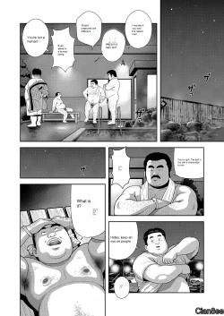 Page 8 of Kunoyu Ichihatsume Otoko no Kanshoku