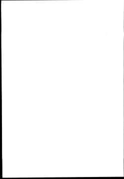 Page 19 of KanaCos 2