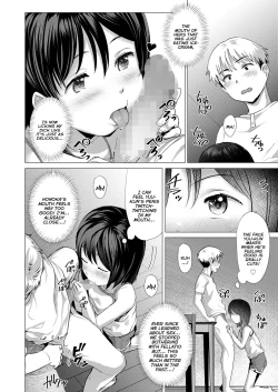 Page 12 of Kenka Suru Hodo | The More We Fight