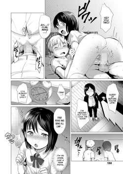 Page 2 of Kenka Suru Hodo | The More We Fight